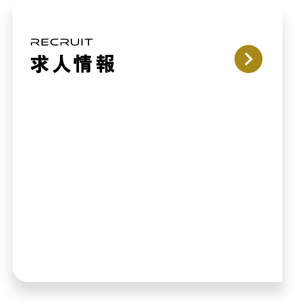 bnrhalf_recruit_bg_off